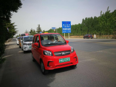 从新能源汽车产业发展看中国经济新动能